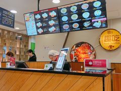 -小杨生煎(成山巴黎春天店)