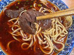 -蒋六十八梯眼镜面(渝中店)