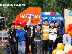 -HERRE·FARM 赫尔露营农场·团建聚会包场
