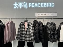 -义乌之心城市生活广场