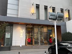 -四季餐厅·新津菜(环湖中路店)