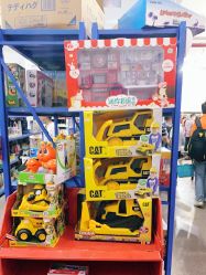-逝水玩具折扣店