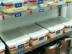 -要德火锅(鼓楼店)