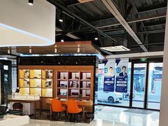 -标准眼镜·蔡司官方授权店(和平路总店)