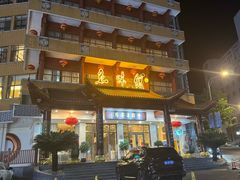 -千岛湖鱼味馆(十字街总店)