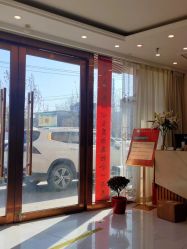 -慈蕊美容养生·专业经络调理