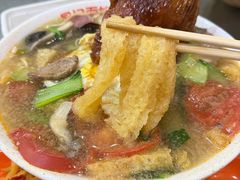 -易记皮肚面(明瓦廊店)