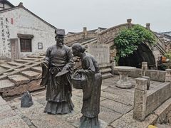 -绍兴书圣故里景区