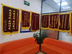 -金博智慧注意力感统训练(回龙观校区)