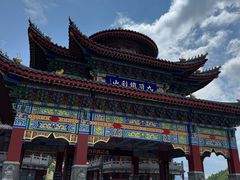 -九鼎铁刹山风景区