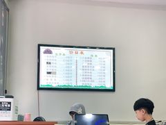 -石家包子(大学习巷店)
