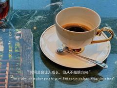 -green essence 青籁优体(三里屯店)