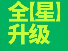 -星巴克臻选(北京银泰店)