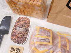 -原麦山丘(金地店)