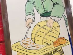 -蜀辣居鲜货老火锅(红牌楼店)