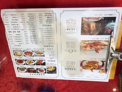 -大鸽饭(马王堆店)