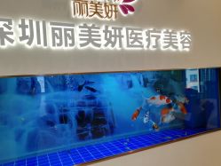 -丽美妍医疗美容·皮秒·立体分层抗衰