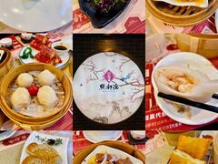 -点都德(北京路贰店)