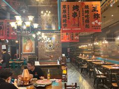 -额尔敦草原涮羊肉·烧烤(冻青树总店)