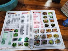 -南记食粥坊·宵夜大排档(岭南分店)