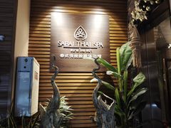 -SABAI THAI SPA泰式按摩体验馆(北城天街店)