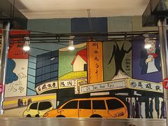 -英雄故事地摊烤肉(马驹桥店)