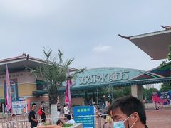 -欢乐水魔方水世界