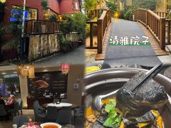 -王捌小院(红花坡店)