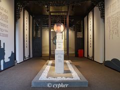 -阳明祠