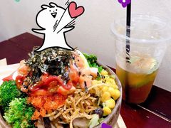 -Poke lemon海鲜波奇饭·柠檬茶(金碧开放小区店)