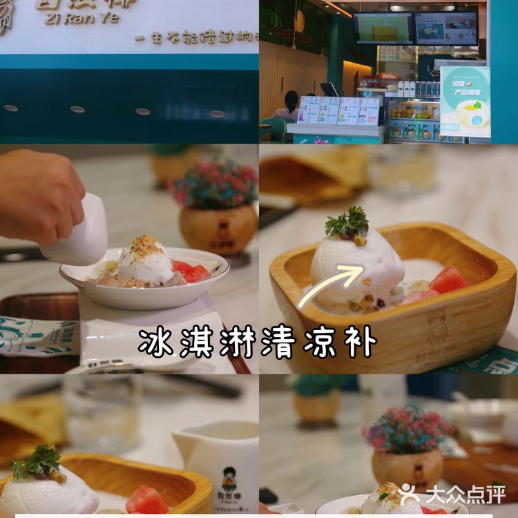 三亚美食推荐｜六家性价比超级高的美食店铺推荐💁🏻‍♀️