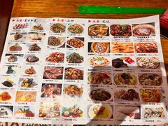 -永安鱼庄·镇江菜(三店纬五路店)