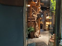 -有才叔的小馆(高新咖啡街区店)