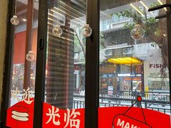 -孖记茶档·热腾茶餐(江南西plus店)