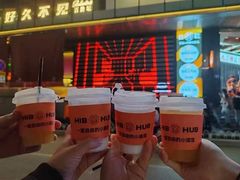 -HIB HUB公社(解放西路店)