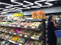 -南北零食(建设路旗舰店店)