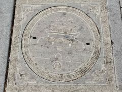 -宛平城
