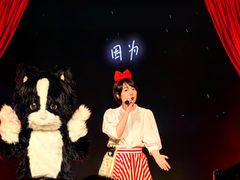 -MAO Livehouse(杭州店)