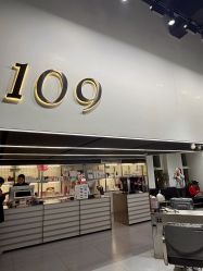 点击看大图 -109美发沙龙