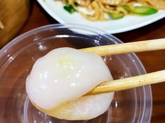 至尊虾饺皇-老周记茶点