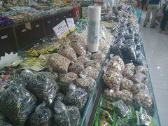 -鑫忆品香炒货(西五路店)