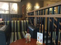 花草茶？-COSTA COFFEE(上海虹口公园店)
