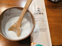 -巴依老爷新疆美食(望京小街店)