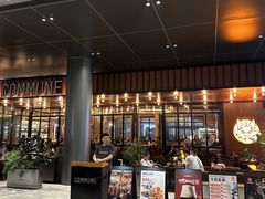 -COMMUNE幻师(番禺时代店)