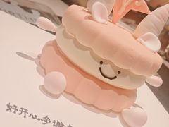 -拣JAN·西厨料理(悦汇城店)