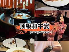 -觅福里•熟成和牛餐厅