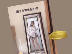 -吾悦广场(南京鼓楼店)