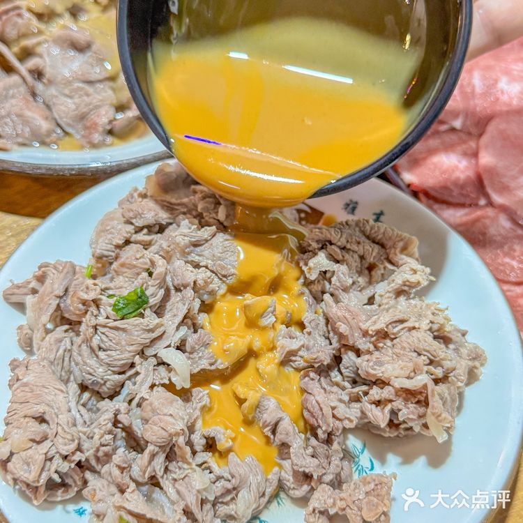 勇敢牛牛!不怕困难!杭州!这口黄牛肉火锅