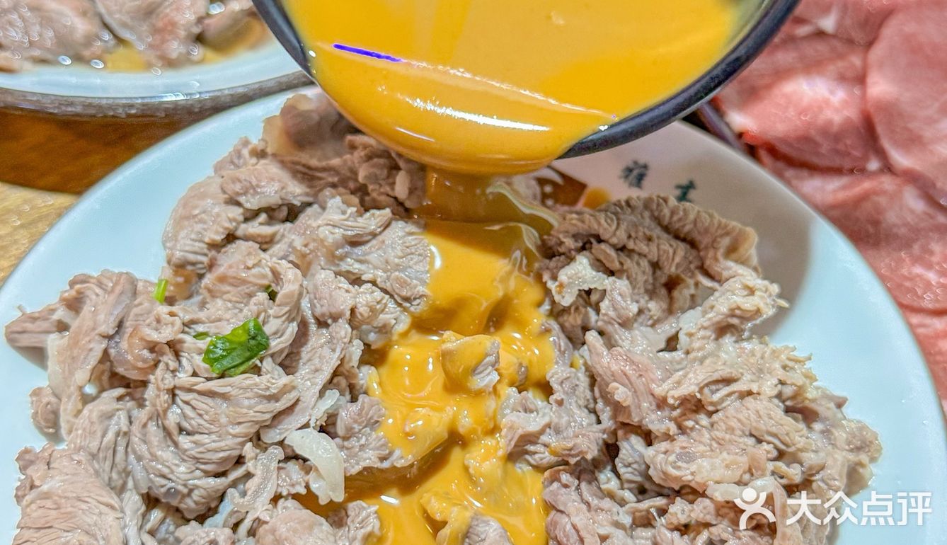 勇敢牛牛！不怕困难！杭州！这口黄牛肉火锅