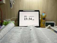 -轻学24小时自习室